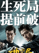 剑侠情缘手游中的经典剧情与任务解析